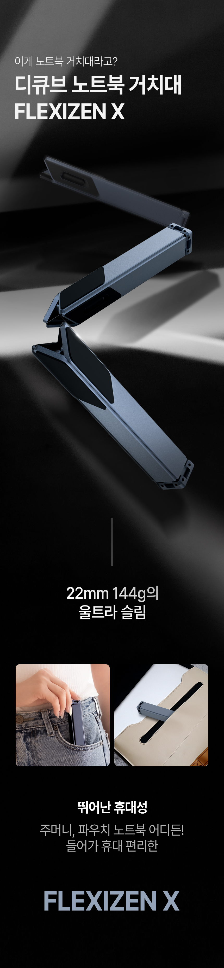 F120260203162944.jpg