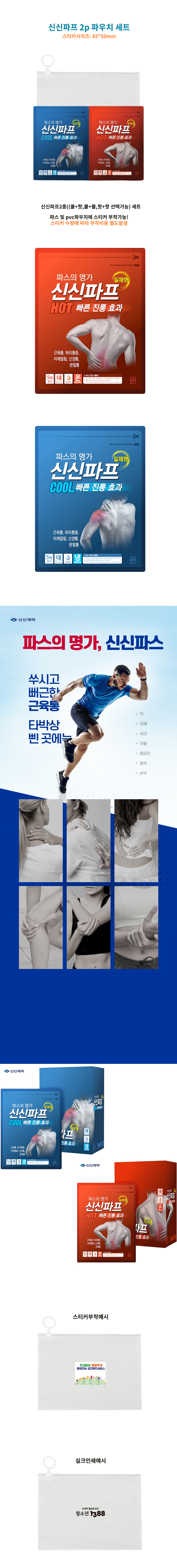 F120260220121350.png