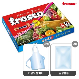�������� �츮�� ���弼Ʈ 1ȣ(2��)