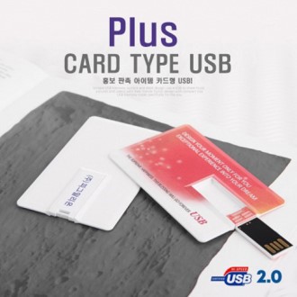 �ڵ��Ʈ �÷���ī�� 2.0 USB 4GB