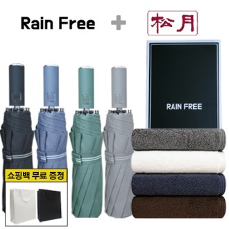 �������� 3�� 10K ��� + �ۿ� ȣ�� �ٴϿ� Ÿ�� 1p  + ���ι�