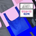 ���ڻ�� ��� ����� �ָ��� �÷� �ڹ�Ʈ ����
