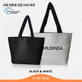 ���������� R-PET 52-40x15cm L ���� ģȯ����е�����