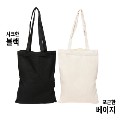 ��Ʋ ���ڹ�#1 31*36cm