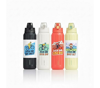 [����]���ض� ���� ����Ʈ �Һ��� 600ml