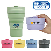 �ٽ� ��ī�� ���̽� �Ǹ��� �Һ��� 600ml