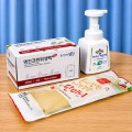 ��뷮 ũ�������� 300�� + �ֹ����� ���̱����� + �̴ܹϰ����尩 + �����̽�
