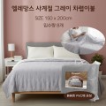 [Elemance]  ����� �׷��� �����̺� 150*200cm (��������)