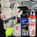 ���� ��ȭ��+�ٿ뵵û�� �尩+������ȣ��+(Ÿ�̾����,��ũ����,����������,���ڿν�)�� ��1