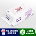 ��Ƽ�� ǻ�� ���� 40g �÷��� ��Ƽ�� (100��)
