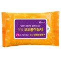 ����� orange ��Ƽ�� 20��