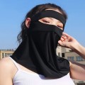 ������ ���� �� �ڿܼ����� ���̽�Ŀ�� ���� �߿� ����ũ 