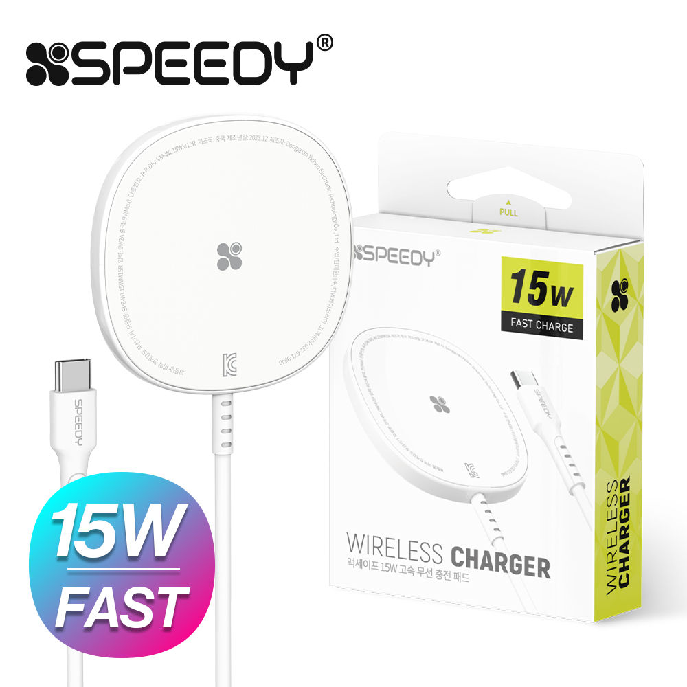 ���ǵ� �Ƽ����� 15W ���� ���� ������ (1.5M)