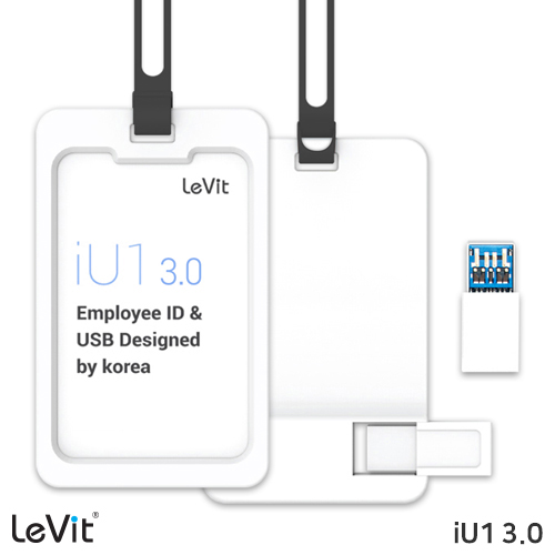 ���� iU1 ����� ī��Ȧ�� 3.0 USB 256GB