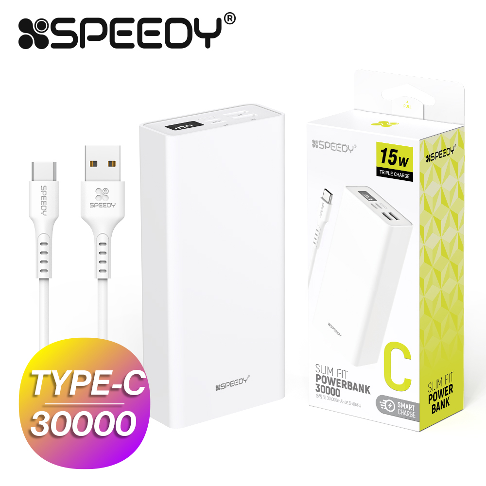 ���ǵ� ���� �� �������͸� 30000mAh (CŸ�� ���̺�)