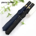 �ǿ��������� 8k �ָ����� �ڵ� 2�ܿ��