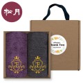 [�ۿ�Ÿ��] ����Ʈ ��� 180g �ڵ���Ű�� 2�� ��Ʈ