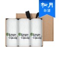 [�ۿ�Ÿ��] ������ ��� ���� Ŭ�ι��ڼ� 150g ���� 3�� ������Ʈ(ũ����Ʈ)