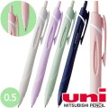 uni��Ʈ��Ʈ��150����Ʈ(0.5)