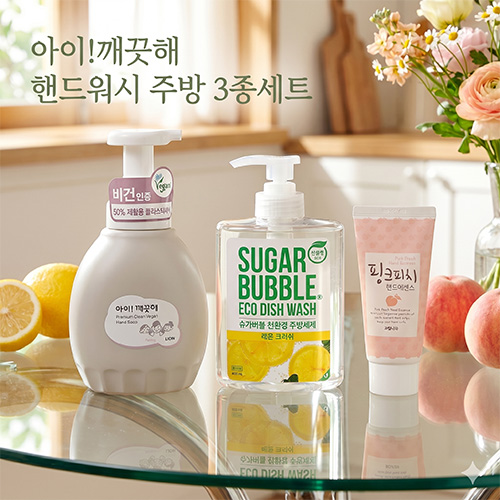 �����̾� ���̱����� �ڵ���� ��� 450ml + ���ϳ��� ��ũ��ġ �ڵ�ũ�� + �������� �ֹ漼�� 470ml 